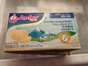 安佳(Anchor)新西兰进口 动物黄油咸味有盐227g 烘焙原料起司炒饭面包 实拍图