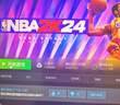 北通鲲鹏20智控无线游戏手柄xbox机械按键switch2电脑PC手机电视steam蓝牙体感NS原神双人成行鸣潮 实拍图