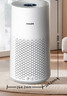 飞利浦（PHILIPS）空气净化器除甲醛神器新房急入住鼻炎专业家用宠物净化机除烟味病毒过敏原螨尘国家补贴AC0917 实拍图