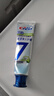 佳洁士全优7效专研牙膏去渍清火护龈清新共840g京东自营新老包装混发 实拍图