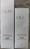 玉兰油（OLAY）全新水光小白瓶50ml美白精华液抗糖提亮去黄补水护肤品生日礼物 实拍图