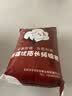 多忆绵眠（duoyimianmian）新疆A类棉被芯全棉花被子手工棉絮棉胎褥子床垫加厚保暖冬被单人 新疆长细绒棉被5斤 200*220cm 实拍图