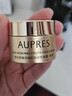 欧珀莱（AUPRES）臻源凝时水乳精华套装滋润型 抗皱紧致舒缓护肤品生日礼物女 实拍图