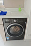 小天鹅（LittleSwan）滚筒洗衣机水魔方智能投放10/12公斤洗脱/洗烘一体全自动家用1.1洗净比一级能效以旧换新家电补贴 【新款10KG洗烘】1.28洗净比+纯平自由嵌 实拍图