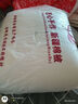 天山雪域新疆棉被秋冬被芯单双人棉花被 鱼鳞网带包边 8斤 200*230cm 实拍图