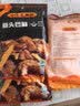 汇柒鲜 牛肉浓汤筋头巴脑500g/袋*3卤味熟食牛蹄筋火锅食材家常菜方便速食 实拍图