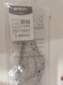 晨光(M&G)文具护眼套尺尺子套装小学生考试 4件套（直尺20cm+三角尺*2+量角器）蓝ARL960X222中考高考 实拍图
