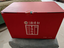 北京稻香村糕点礼盒北京特产过年送礼团购牛舌饼零食礼包京味糕点1050g超2斤 实拍图