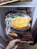 大希地 麦香手抓饼 2000g 20片 儿童早餐 冷冻面点方便速食 烤肠伴侣 实拍图