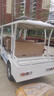 电动观光车四轮11座14座燃油封闭式全包围售楼处看房车景区点游乐场公园校内旅游览电瓶摆渡接驳车 14座封闭高配 实拍图