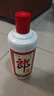 郎酒郎牌郎酒 白酒 酱酒 53度 500ml*1 单瓶装 自享赠礼口粮酒 实拍图
