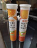 康恩贝维生素c泡腾片10片 VC果味饮品固体饮料 甜橙味 实拍图
