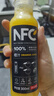 农夫山泉100%纯果汁NFC橙汁300ml*10瓶整箱鲜果冷压榨饮料礼盒热门商品 实拍图