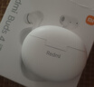 小米（MI）Redmi Buds 4 活力版 无线蓝牙耳机 28小时长续航 通话降噪 适用于安卓苹果手机 白色 实拍图