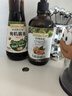 爷爷的农场有机喷雾核桃酱油100ml 减盐儿童宝宝高鲜调味 赠婴儿辅食食谱 实拍图