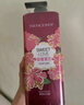菲诗小铺（THE FACE SHOP）和风香氛沐浴露500ml活力洁肤留香持久莹润保湿热门商品双十一 实拍图