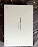 HUAWEI MatePad 11.5''S华为平板电脑144Hz高刷2.8K全面屏娱乐学生学习8+256GB WIFI深空灰 实拍图