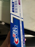 佳洁士全优7效炫白护龈美白牙膏清口防蛀共700g京东自营新老包装混发 实拍图