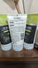 相宜本草 男士洁面乳120g（ 控油清洁毛孔 补水保湿）新老包装随机发货 实拍图