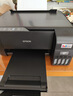 爱普生（EPSON）墨仓式 L3255彩色打印机 微信打印/无线连接  家用打印优选（打印、复印、扫描、AI学习打印机） 实拍图