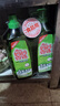 妈妈壹选柠檬草餐具净1.28kg+补充装1.28kg洗洁精食品用洗涤灵果蔬奶瓶用 实拍图