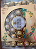 费列罗 心意礼盒 黑巧24粒+金球巧克力24粒600g 伴手礼 糖果 生日礼物 实拍图