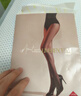涞觅润丝【0.01】开裆丝袜丝滑超薄免脱连裤袜透明性感女袜 灰色 L码  实拍图