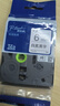兄弟(brother)TZe-211 6mm白底黑字标签色带（适用PT1010/1280/1650/7600） 实拍图