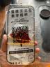 第一卫DIVI【超瓷晶防窥2套】适用苹果12ProMax防窥钢化膜iphone12promax手机膜防尘防摔全屏隐私保护无尘仓 实拍图