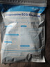 力康（Heal Force）一次性使用心电电极片50片纽扣式贴片24小时心电图机监护仪配件 实拍图