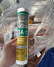 瓦克DA PRO防霉玻璃胶厨卫密封胶防水美容胶中性硅胶马桶封边胶水白色 实拍图