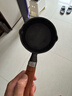 乐扣乐扣（LOCK&LOCK）油泼面热油泼油小锅铸铁无涂层平底锅家用淋油神器煎蛋饺锅 铸铁泼油锅-双导流口【10cm】 实拍图