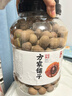 方家铺子 中华老字号 严选7A桂圆干500g 1斤 带壳肉厚龙眼肉 煲汤泡茶干货 实拍图