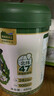 哈纳斯乳业（HANAS）全脂牛奶粉 新疆纯牛奶粉成人奶粉学生早餐牛奶粉 650g/罐 实拍图