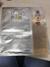 阿芙11籽焕亮淡纹紧致精华油蜜面膜（3g+20ml+15ml）*6片/盒精华油敷 实拍图