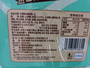 盼盼  生椰蛋卷 饼干曲奇休闲零食蛋卷酥糕点下午茶 350g/箱 实拍图