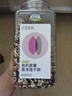 田喜粮鲜有机紫薯黑米莲子粥料 家庭营养主食早餐 免搭配粗粮杂粮粥料780g 实拍图