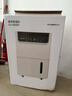 欧井（Eurgeen）除湿机/抽湿机 除湿量50升/天 泵压排水 家用地下室别墅商用工业净化净味吸湿器 OJ-550EP 实拍图