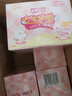 七度空间女生护垫纯棉表层超薄乐Q包敏感肌适用155mm*90片【新国标认证】 实拍图