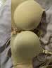 芬腾可安（FENTENGCARE）时尚性感前扣胸罩收副乳无痕女无钢圈小胸聚拢不空杯美背内衣文胸 实拍图