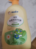 青蛙王子儿童洗发水沐浴露 青少年洗发水沐浴露二合一 500ml*2 实拍图