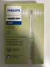 飞利浦（PHILIPS）【肖战推荐】电动牙刷钻石3系 生日礼物 情侣款送男生女友 微泡水流HX5161/05抹茶绿 国家补贴 实拍图
