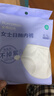 全棉时代一次性内裤女纯棉出差旅行便携孕妇月子免洗不掉絮灭菌 XL码10条 实拍图
