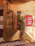 沃隆高端纯坚果每日坚果750g/30袋添加鲍鱼果仁混合坚果礼盒 实拍图