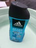 阿迪达斯 （adidas）男士激情沐浴露 250ml 清新薄荷精华成分 持久留香控油舒爽 实拍图