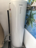 海尔（Haier）智家出品Leader 空气能热水器家用200升热泵包安装变频一级能效节能电辅热R32冷媒 LKF200-PF7U1 实拍图