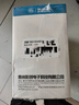 大水牛（BUBALUS）额定750W 劲睿750台式电脑电源(80PLUS白牌/支持显卡5070/原生PCIE5.1/镀锡铜蟒纹线/主动式PFC) 实拍图