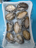 金唐鲜冻鲍鱼净重300g 10粒盒装带壳鲍鱼肉 贝类海鲜生鲜火锅烧食材 实拍图