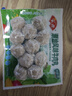 安井 潮汕牛肉丸 200g 1包 牛肉+牛筋含量≥65% 火锅麻辣烫关东煮食材 实拍图