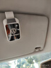 车比安车载眼镜夹汽车遮阳板收纳夹眼镜架个性车内挂太阳镜墨镜夹卡夹子 大众眼镜夹-雪山白 实拍图